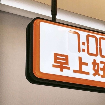 兽设四季场景设计福瑞交流群